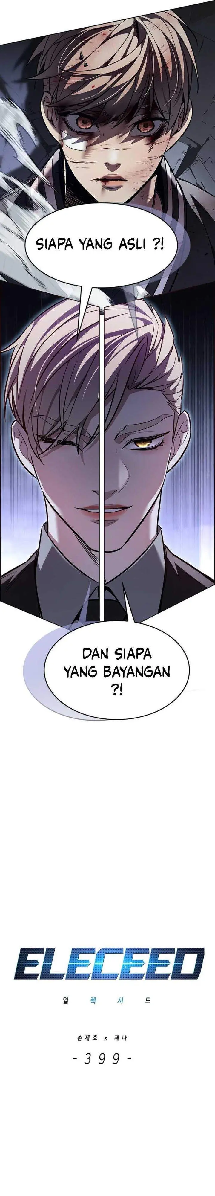 image-komik-eleceed-chapter-399-5/60