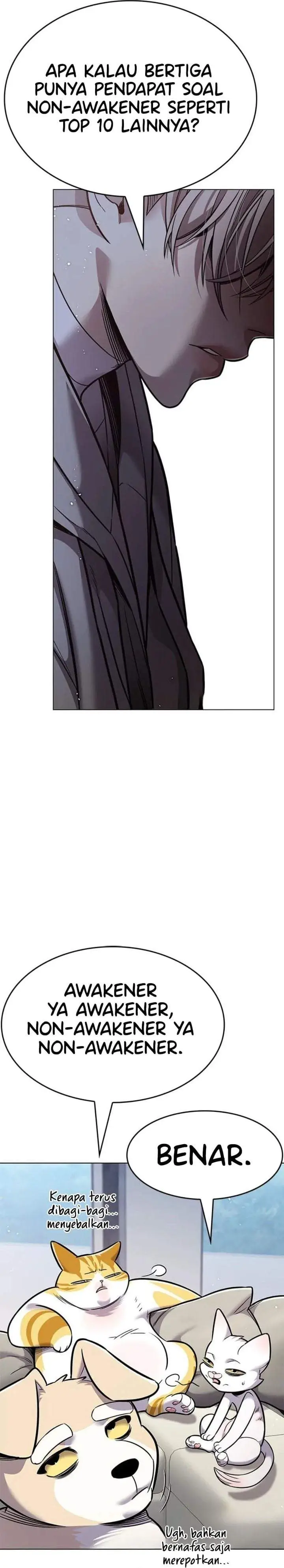 image-komik-eleceed-chapter-406-26/44