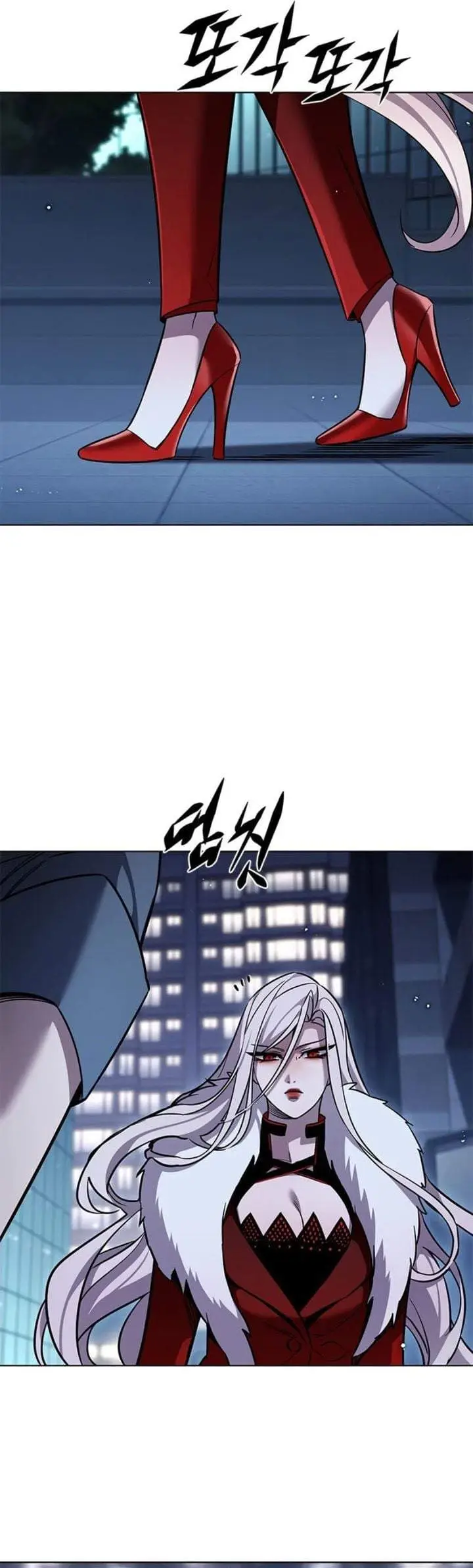 image-komik-eleceed-chapter-409-14/52