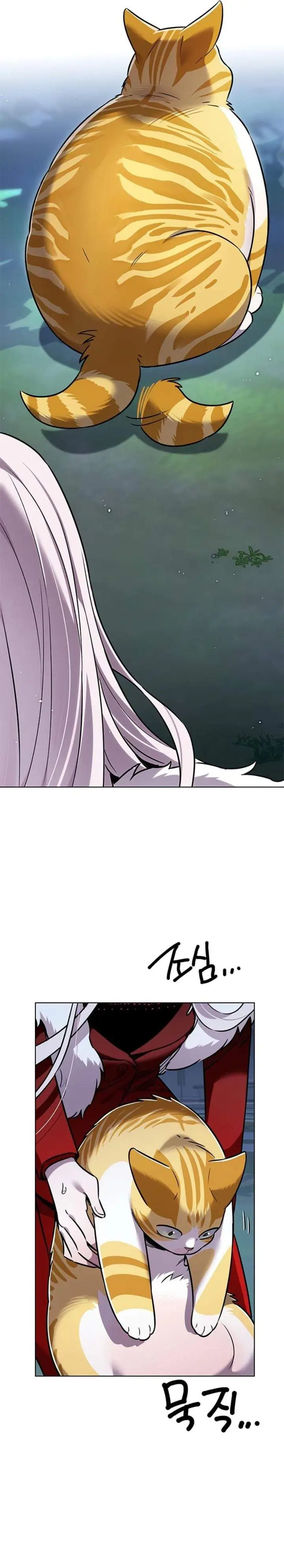 image-komik-eleceed-chapter-409-21/52