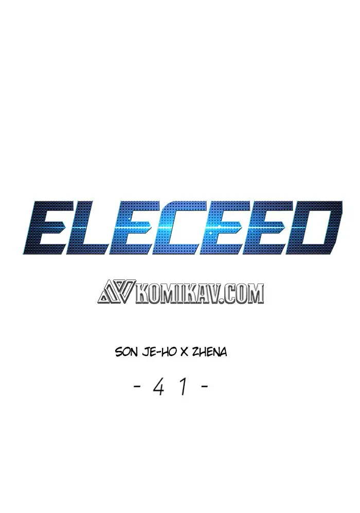 image-komik-eleceed-chapter-41-1/83