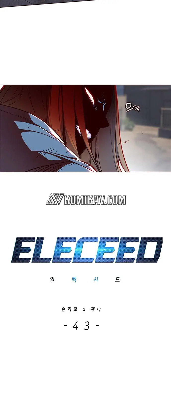 image-komik-eleceed-chapter-43-3/61