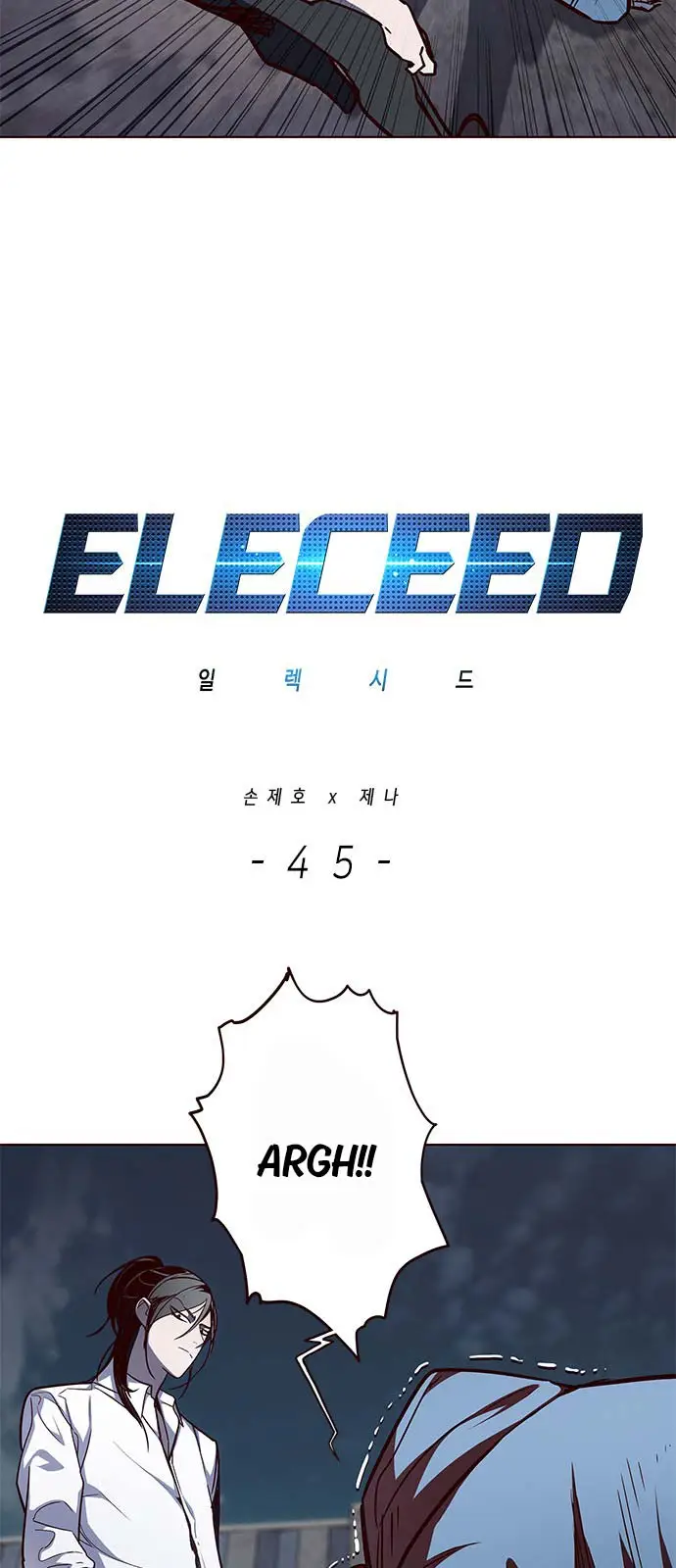 image-komik-eleceed-chapter-45-2/59