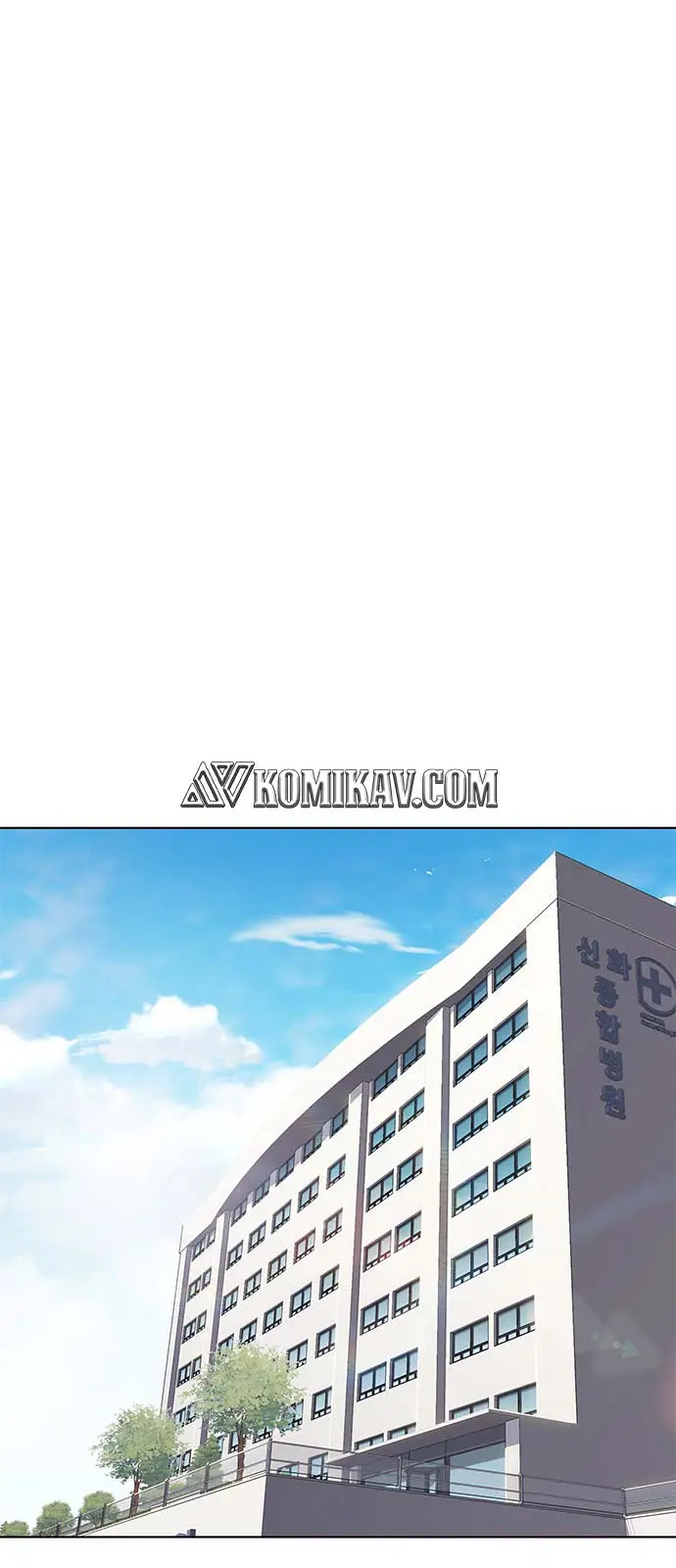 image-komik-eleceed-chapter-46-23/52