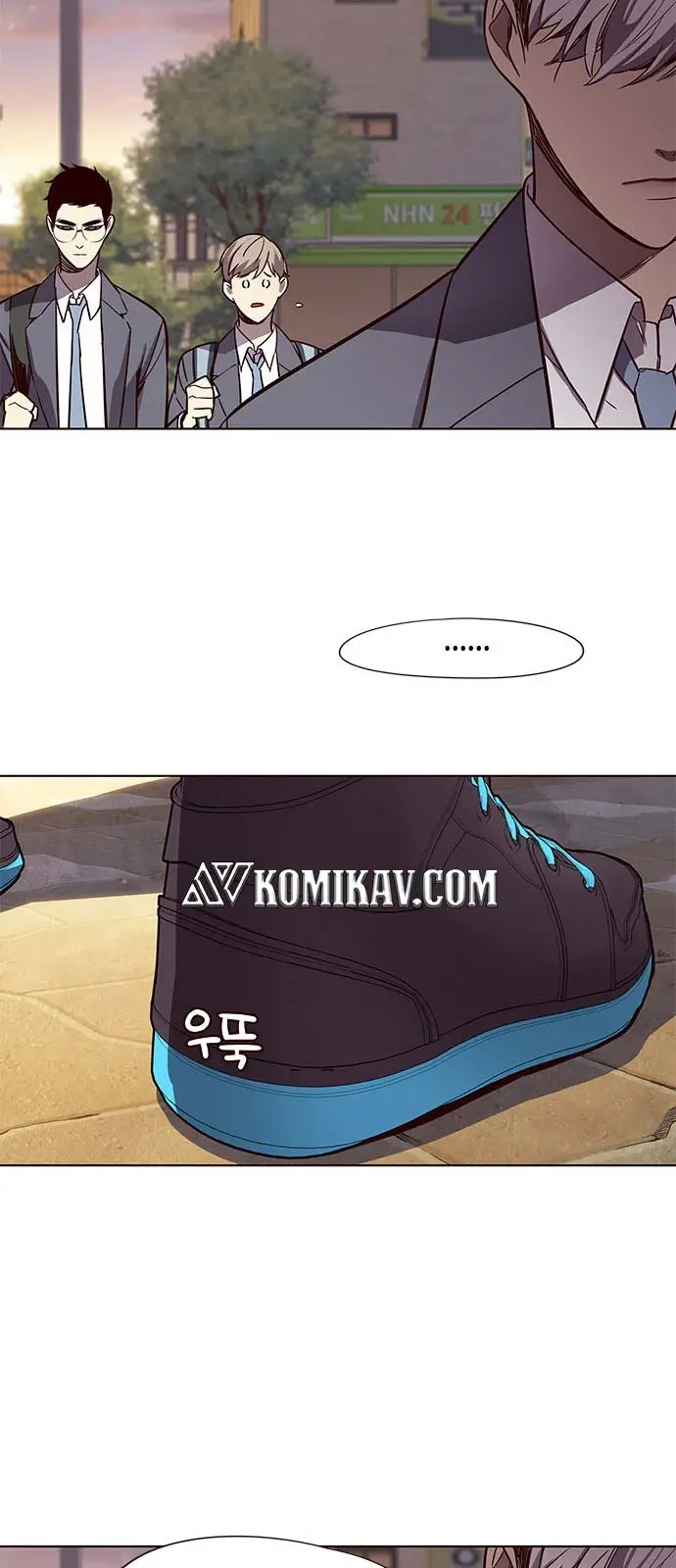 image-komik-eleceed-chapter-48-41/46