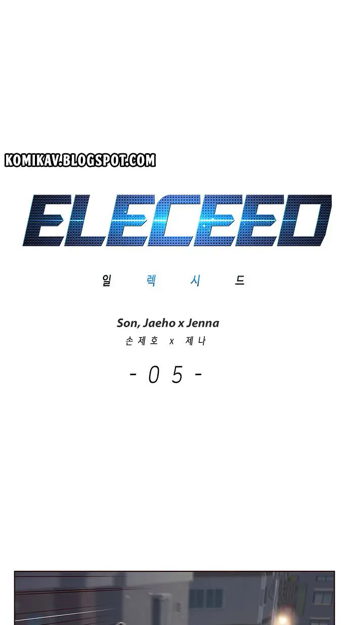 image-komik-eleceed-chapter-5-0/100