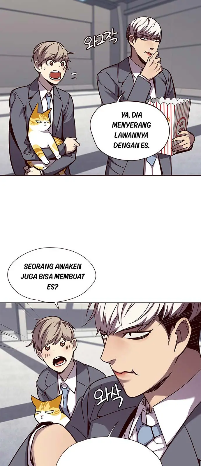 image-komik-eleceed-chapter-53-16/62