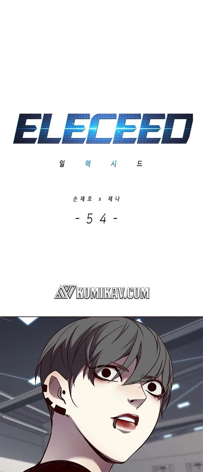 image-komik-eleceed-chapter-54-1/59