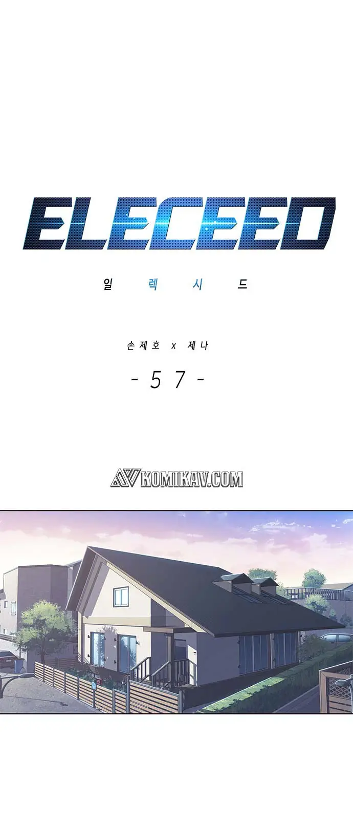image-komik-eleceed-chapter-57-1/57