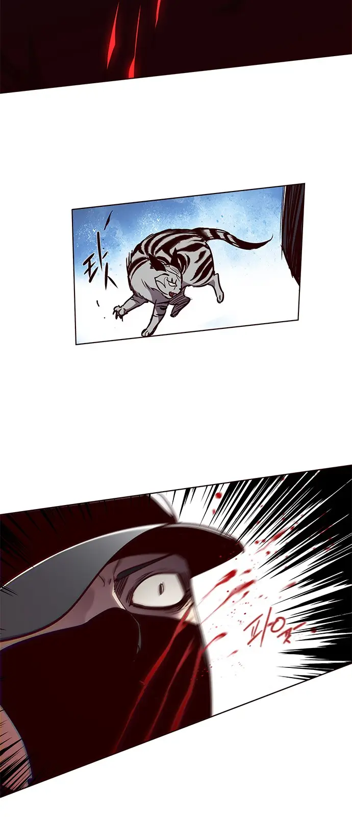 image-komik-eleceed-chapter-58-12/63