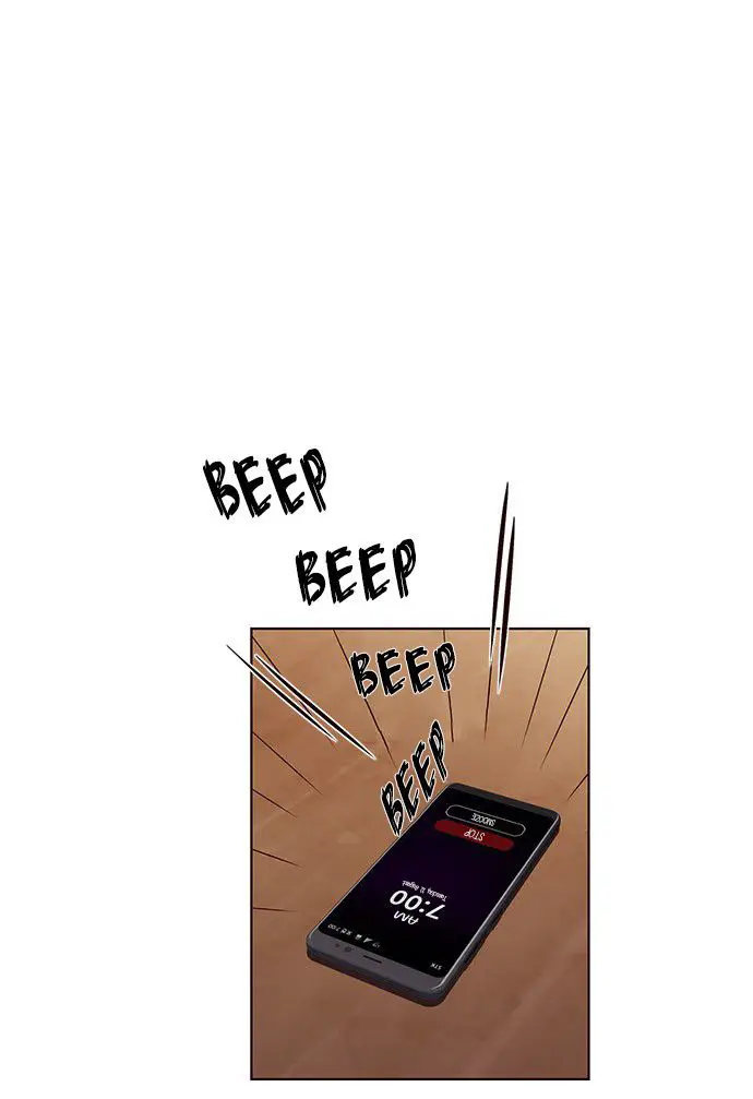 image-komik-eleceed-chapter-6-33/84