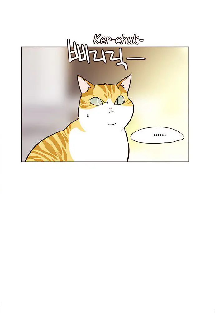image-komik-eleceed-chapter-6-50/84