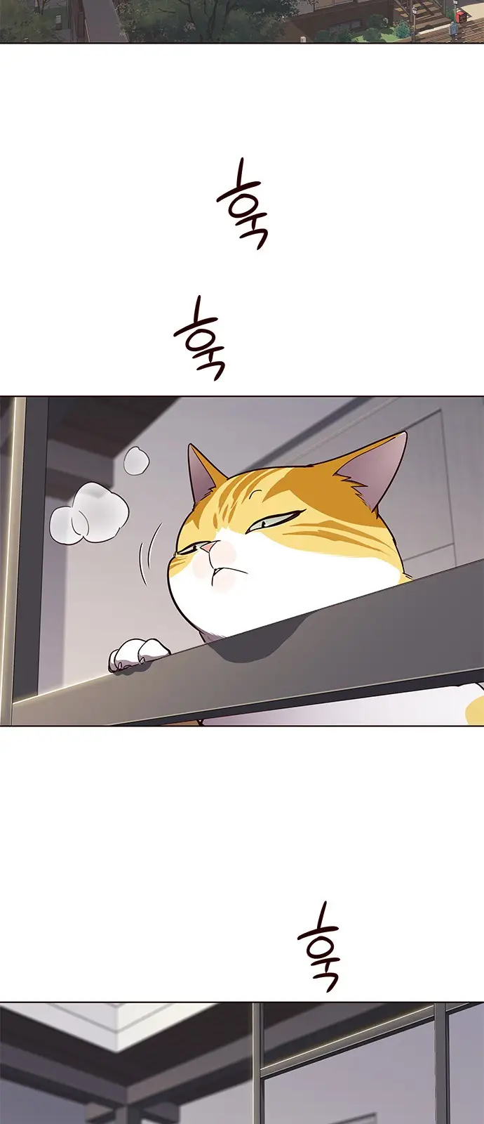 image-komik-eleceed-chapter-64-37/56