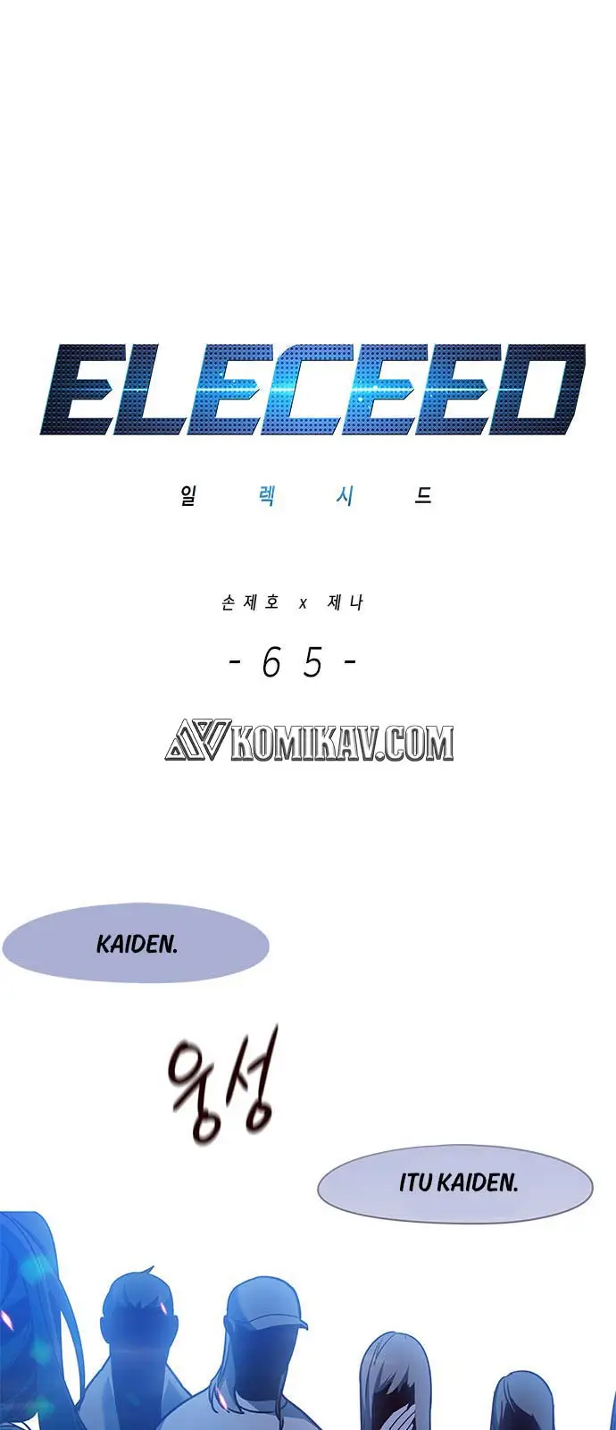 image-komik-eleceed-chapter-65-1/58