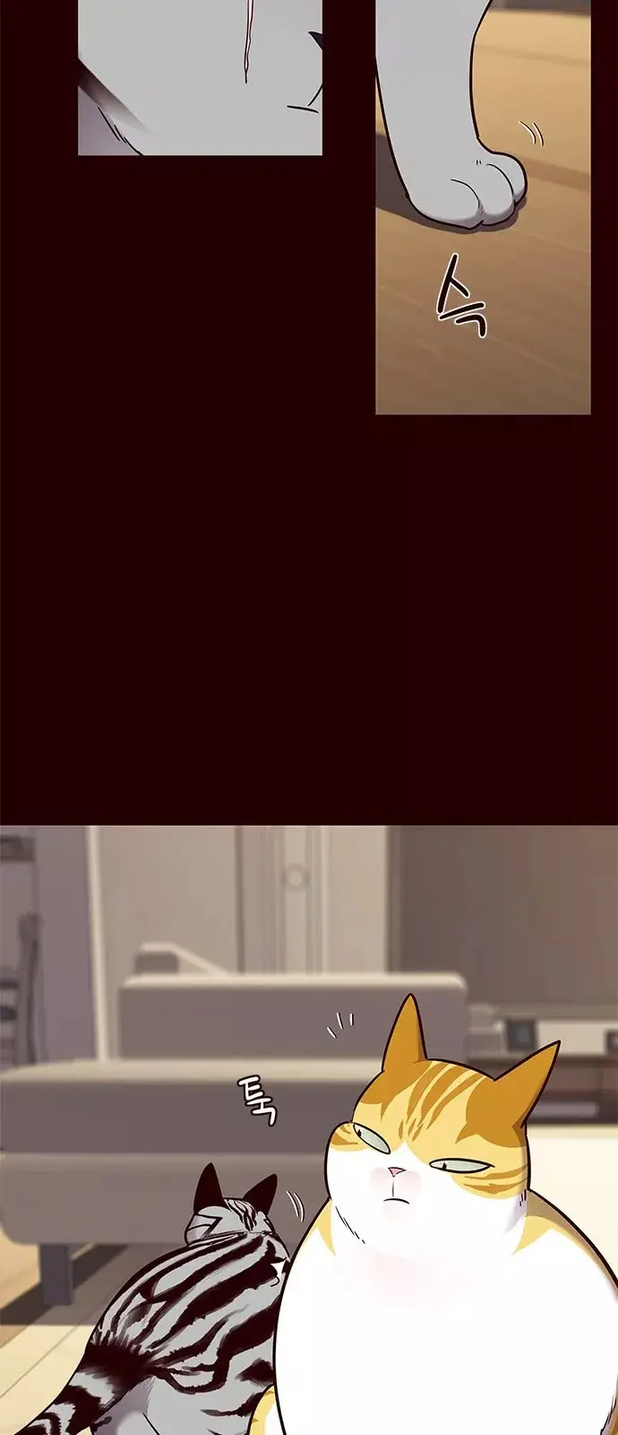 image-komik-eleceed-chapter-67-30/53