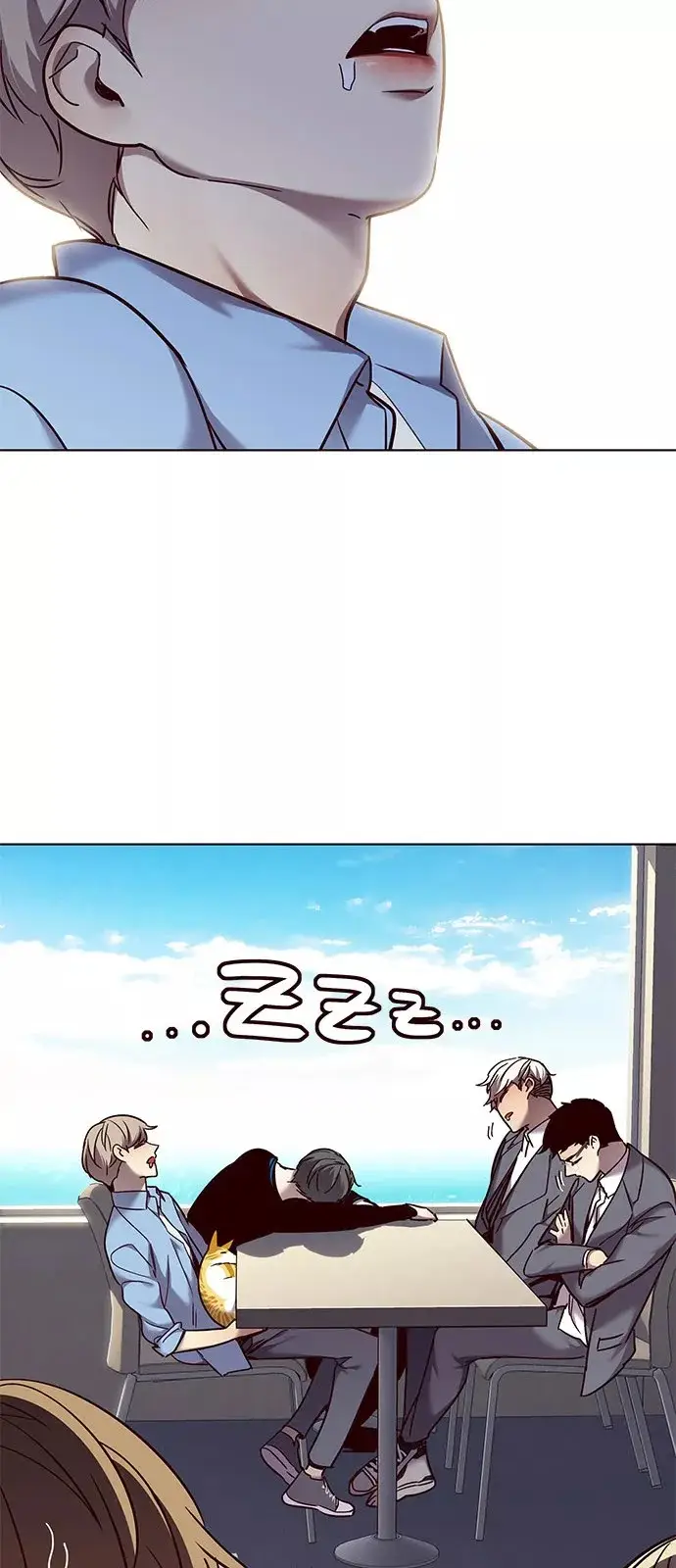 image-komik-eleceed-chapter-67-36/53