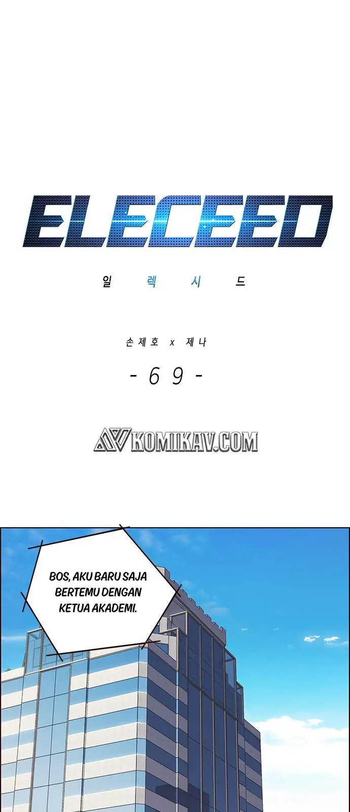 image-komik-eleceed-chapter-69-1/54