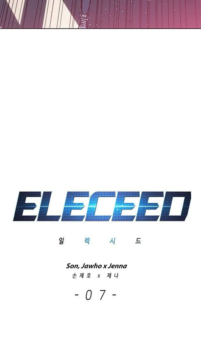 image-komik-eleceed-chapter-7-32/97