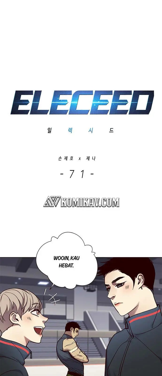 image-komik-eleceed-chapter-71-1/57
