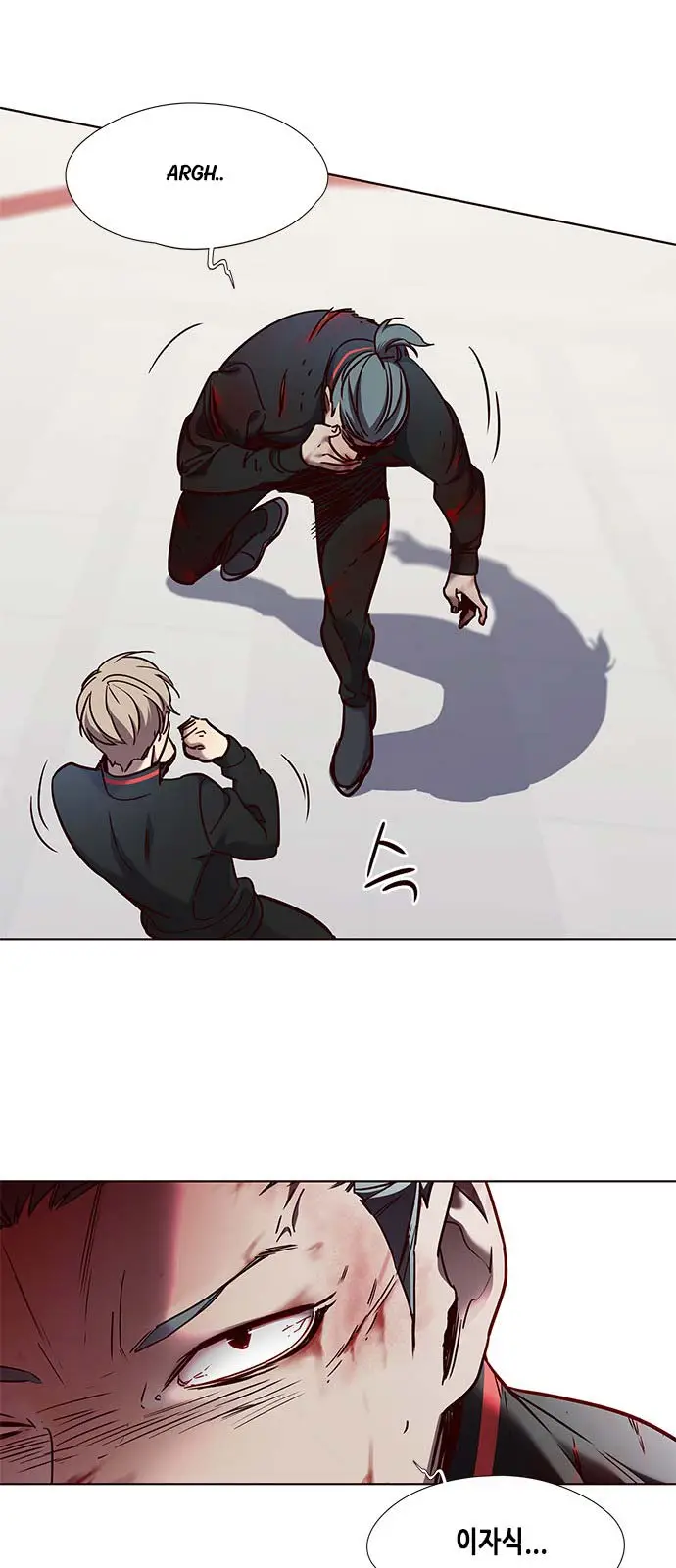 image-komik-eleceed-chapter-71-24/57