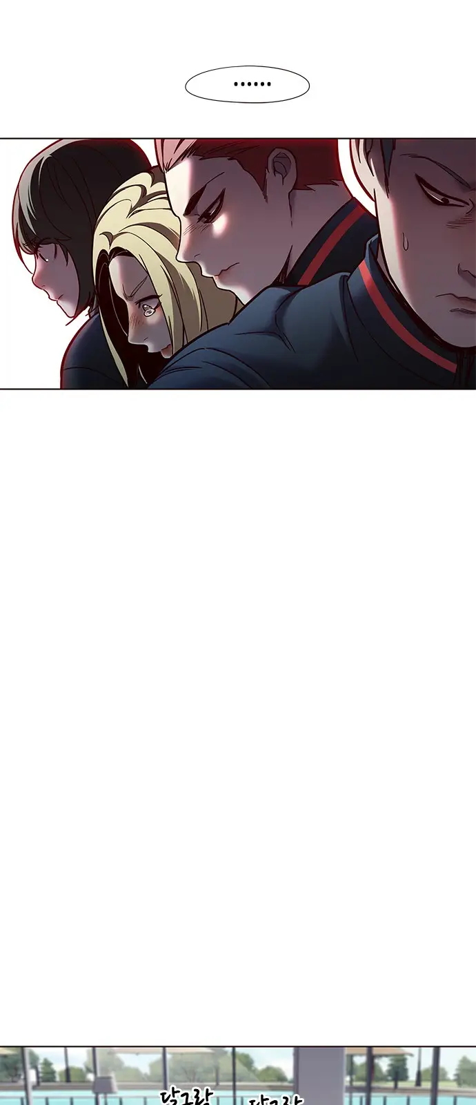 image-komik-eleceed-chapter-74-20/58