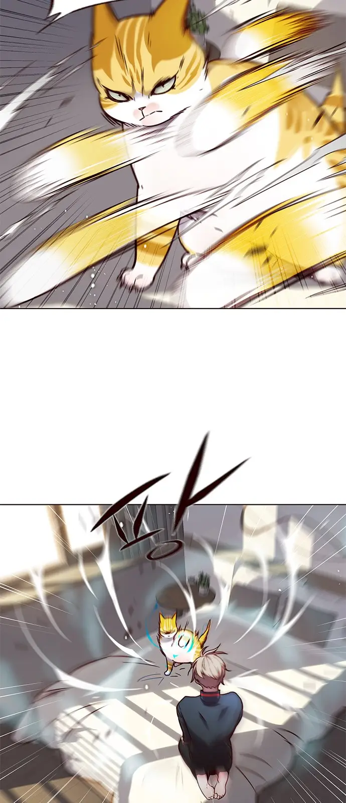 image-komik-eleceed-chapter-74-52/58