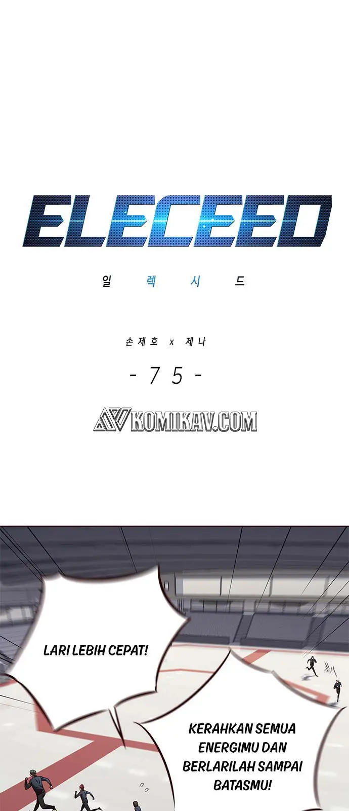 image-komik-eleceed-chapter-75-1/54