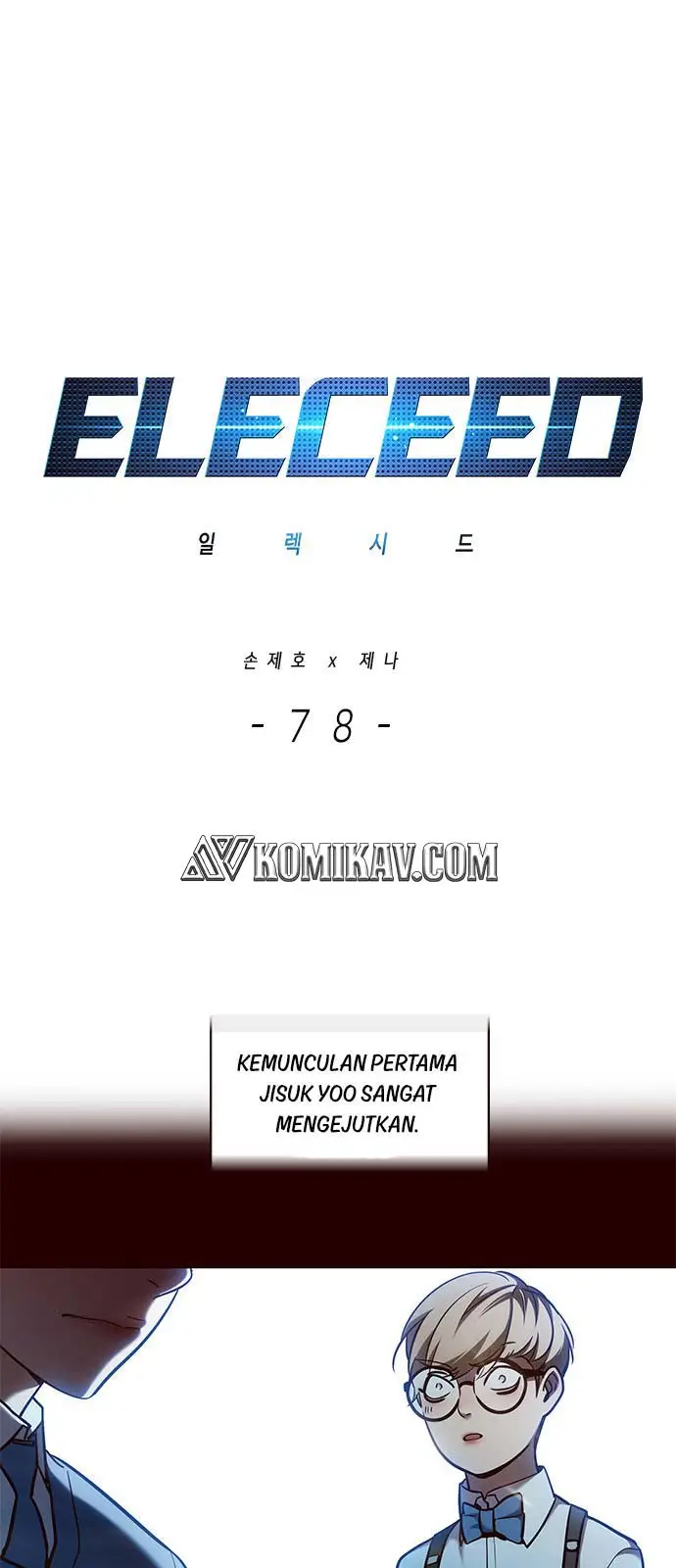 image-komik-eleceed-chapter-78-1/55