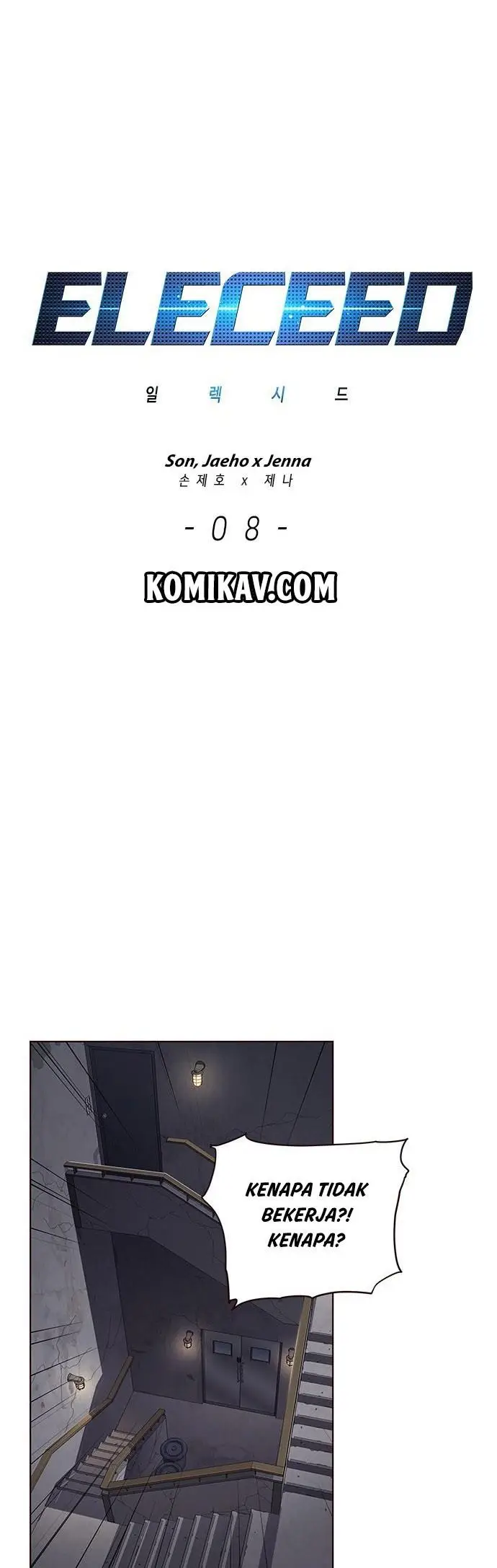 image-komik-eleceed-chapter-8-1/47