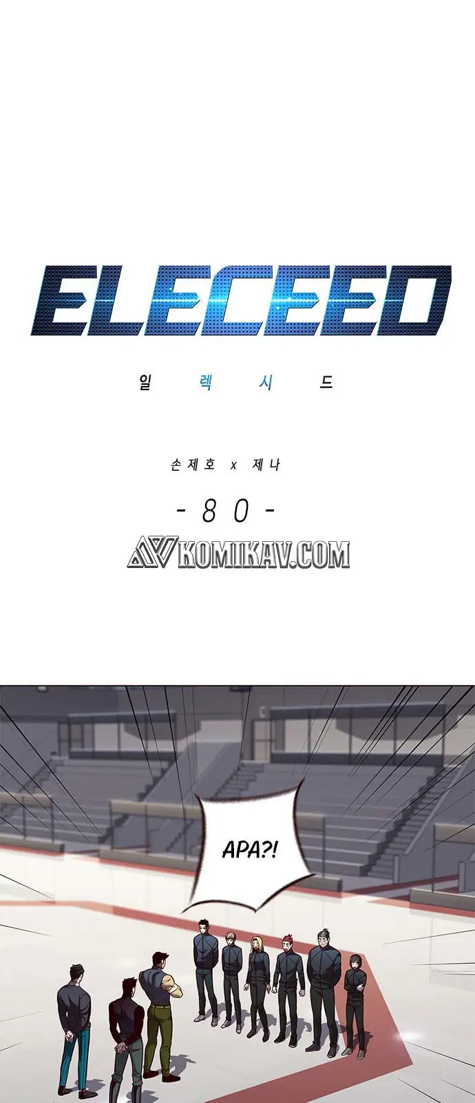 image-komik-eleceed-chapter-80-1/62
