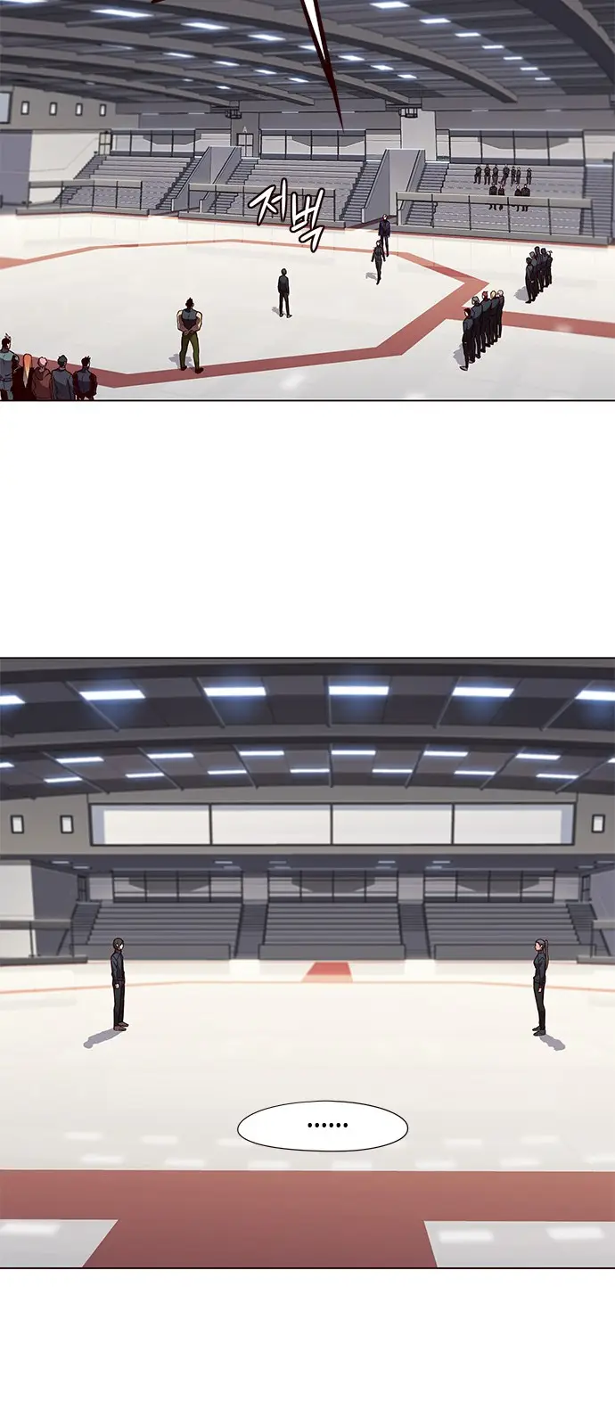 image-komik-eleceed-chapter-84-2/70