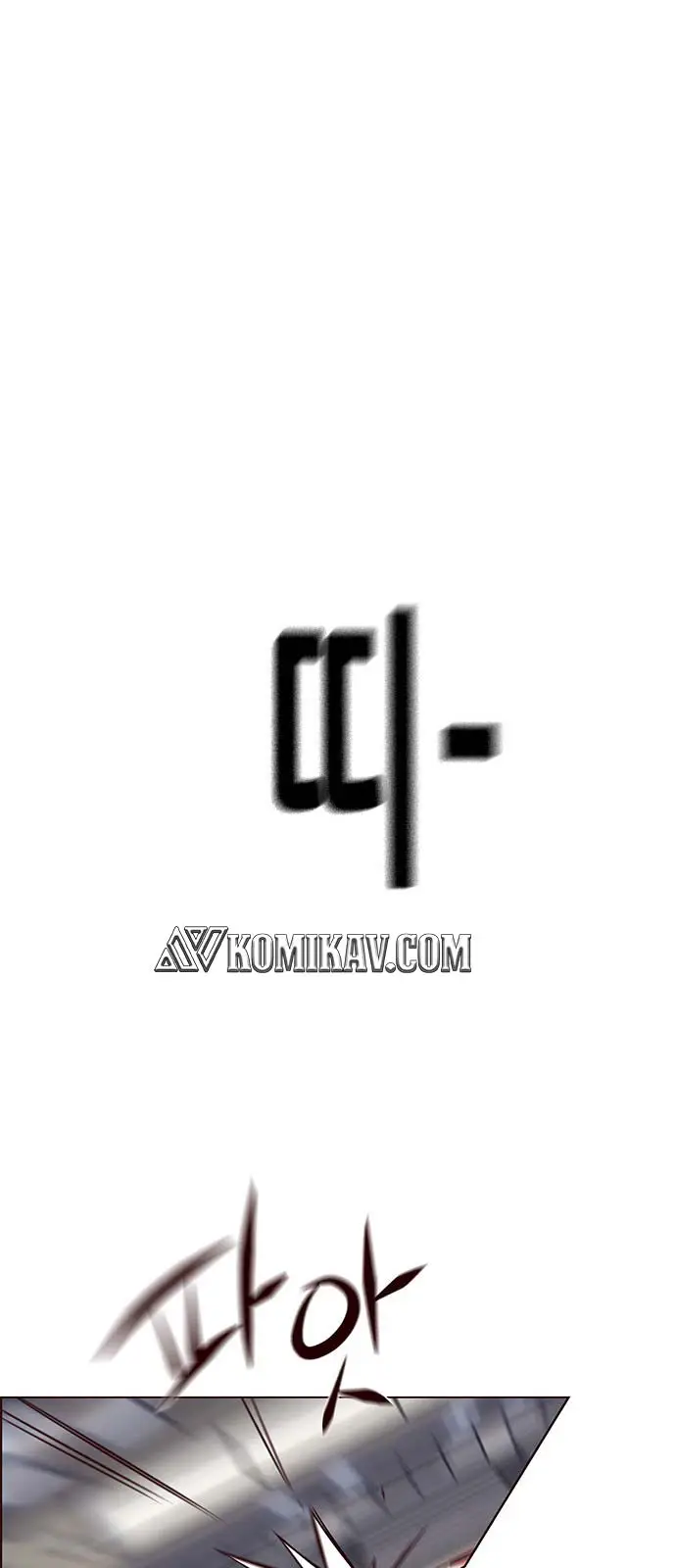 image-komik-eleceed-chapter-84-29/70