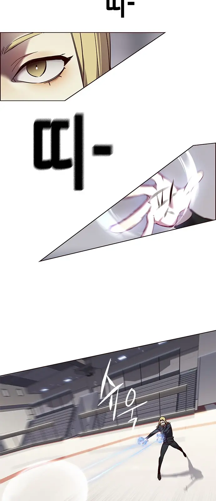 image-komik-eleceed-chapter-84-48/70