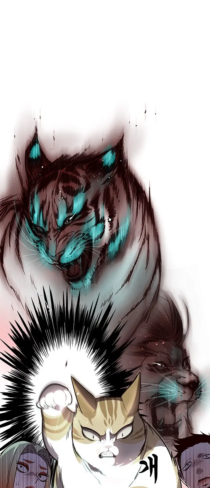 image-komik-eleceed-chapter-90-20/56