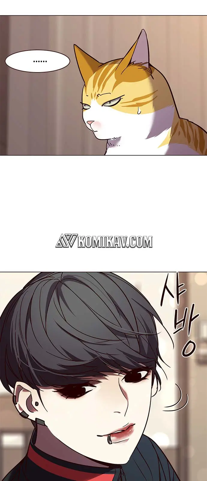image-komik-eleceed-chapter-91-5/65