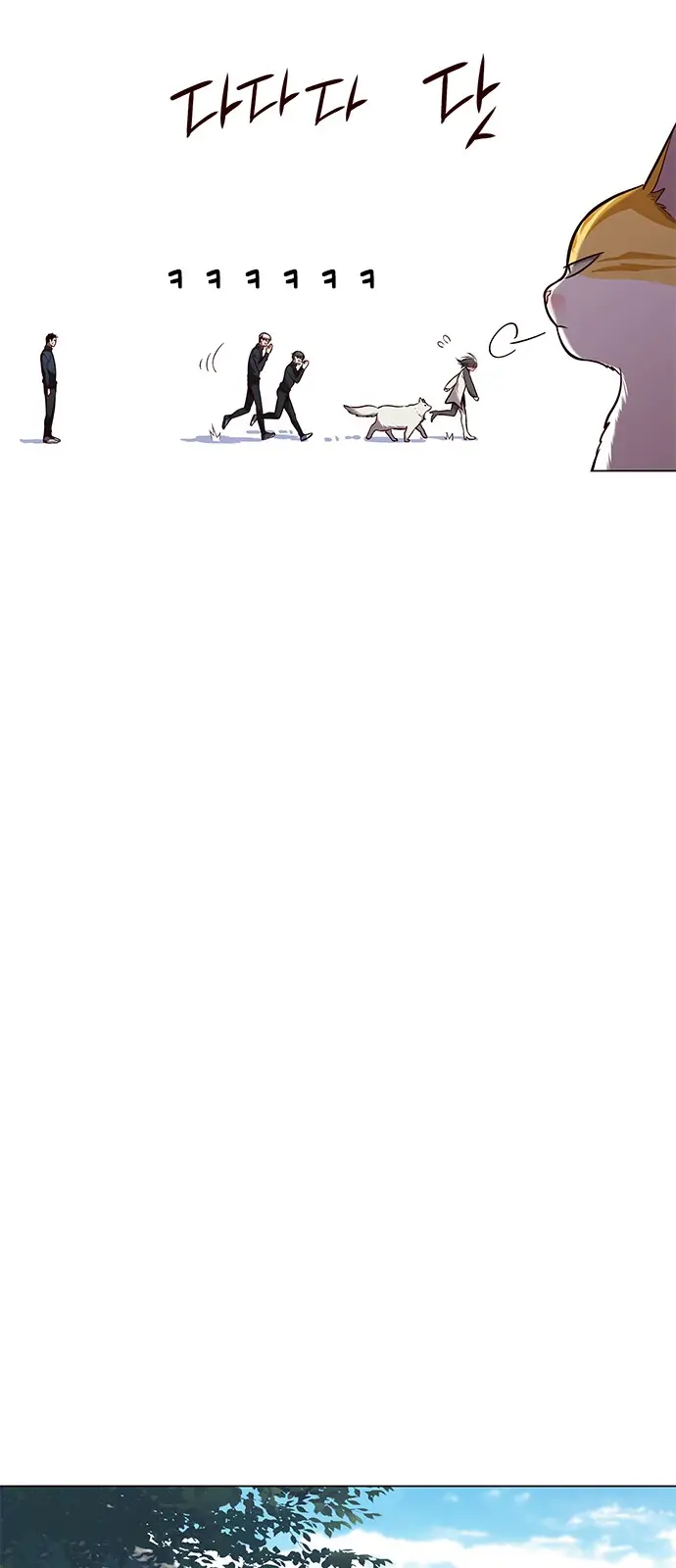 image-komik-eleceed-chapter-92-22/64