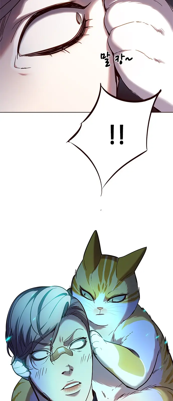 image-komik-eleceed-chapter-93-55/62