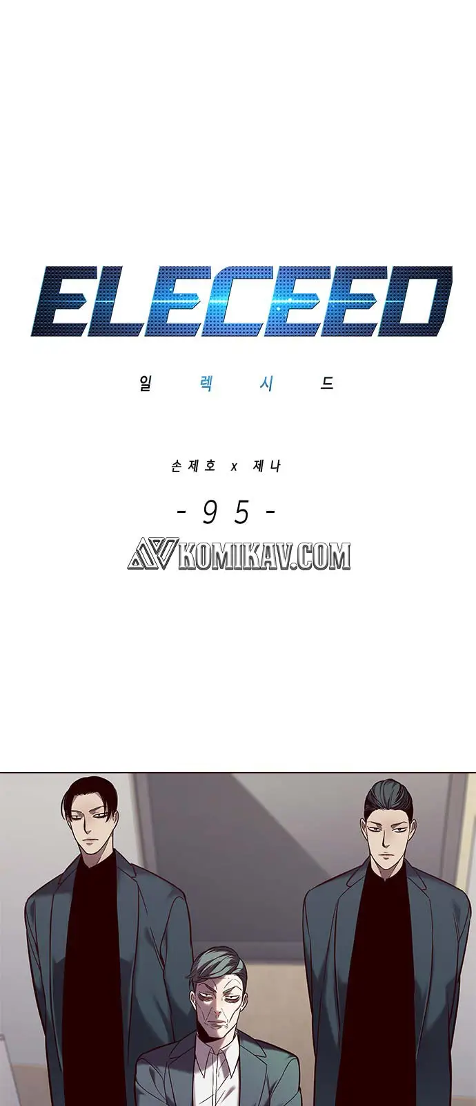 image-komik-eleceed-chapter-95-1/62