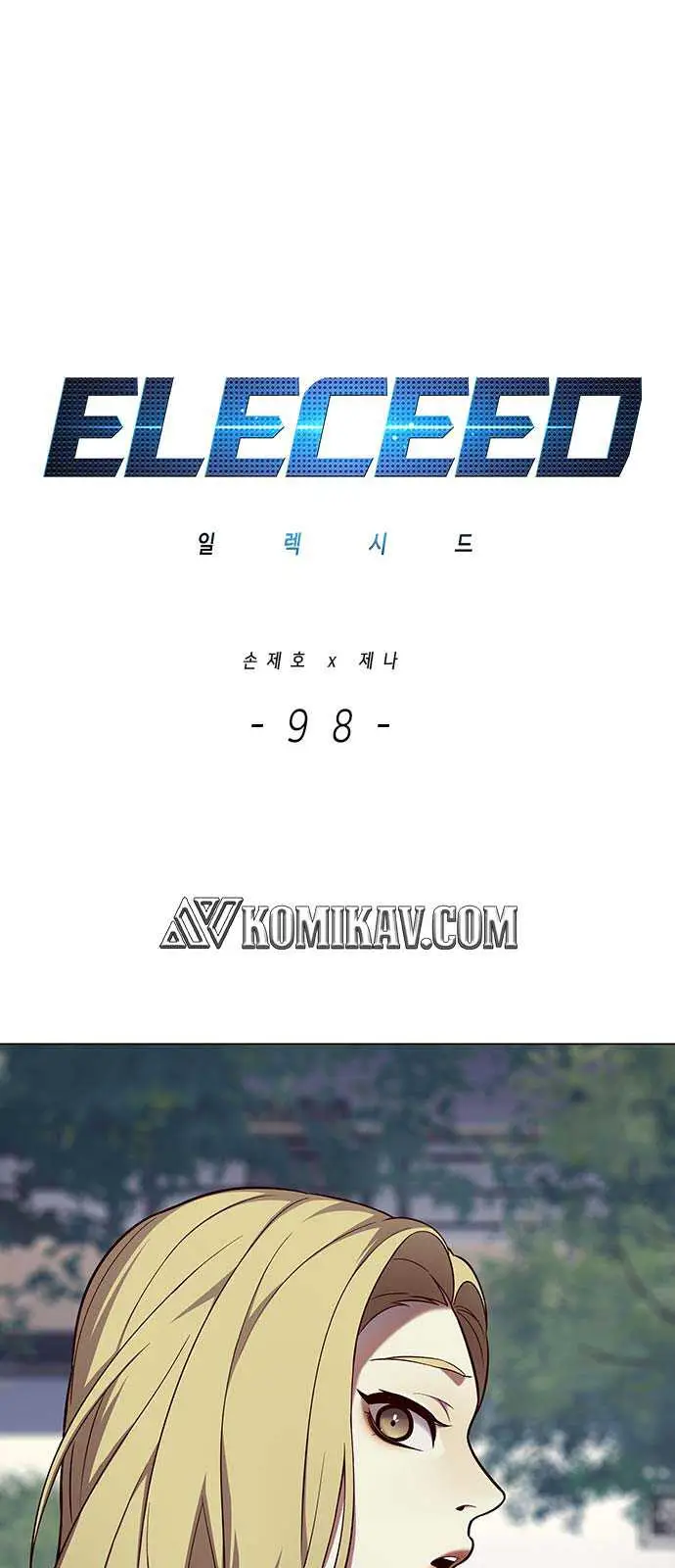 image-komik-eleceed-chapter-98-1/68