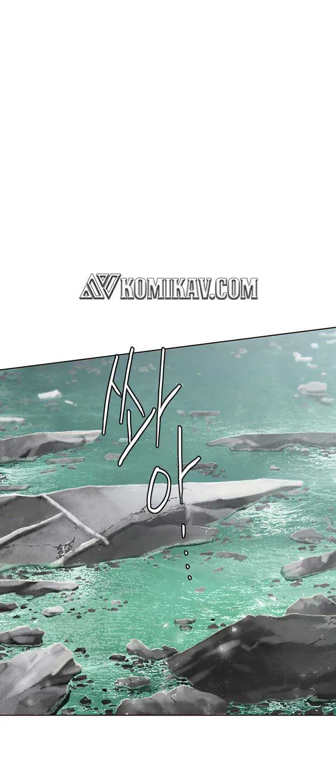 image-komik-eleceed-chapter-98-65/68