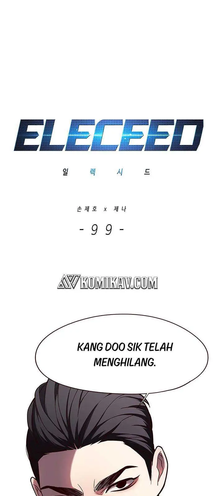 image-komik-eleceed-chapter-99-1/67
