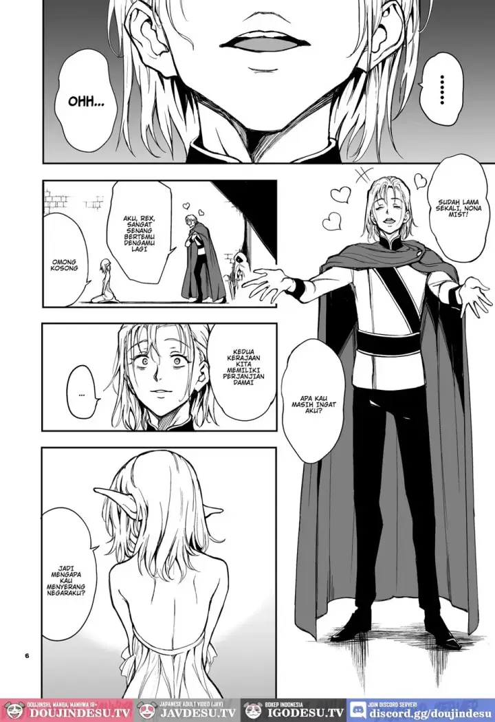 image-komik-elf-education-boukoku-no-chapter-01-5/35