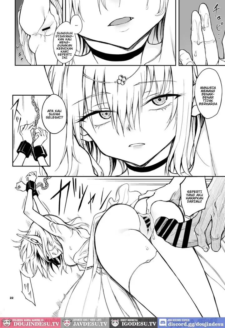 image-komik-elf-education-boukoku-no-chapter-01-21/35