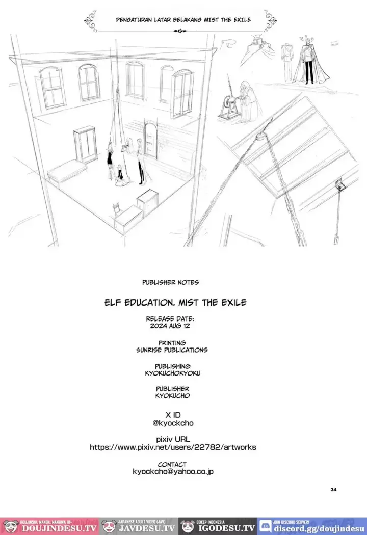 image-komik-elf-education-boukoku-no-chapter-01-33/35