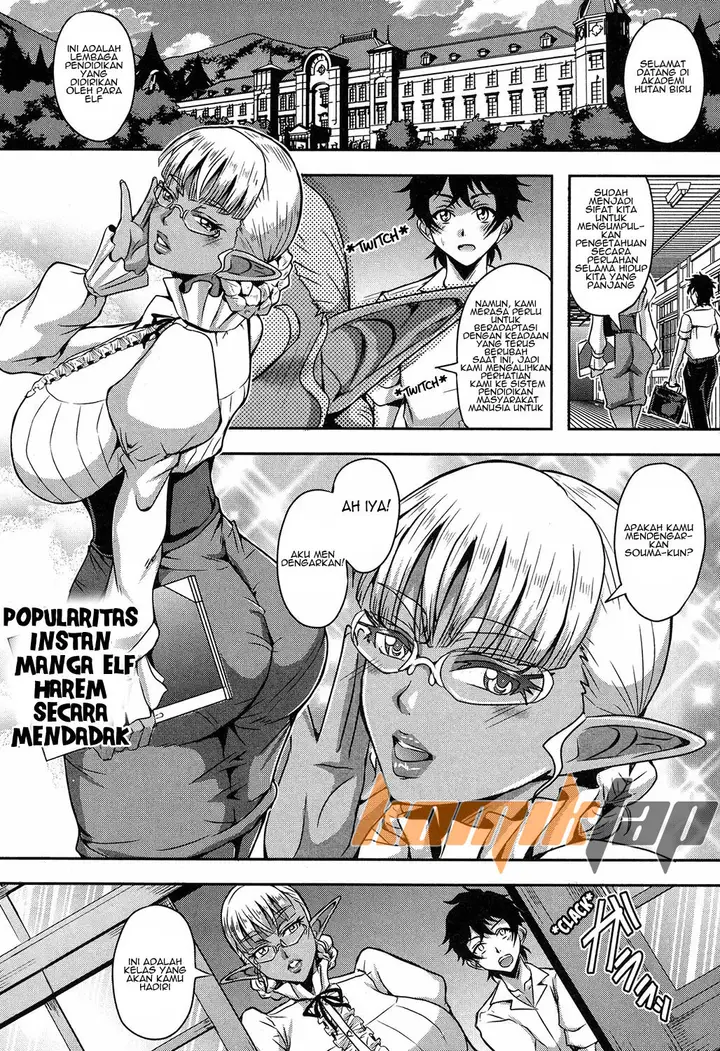 image-komik-elf-harem-academia-chapter-01-2/39
