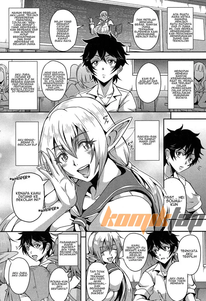 image-komik-elf-harem-academia-chapter-01-4/39