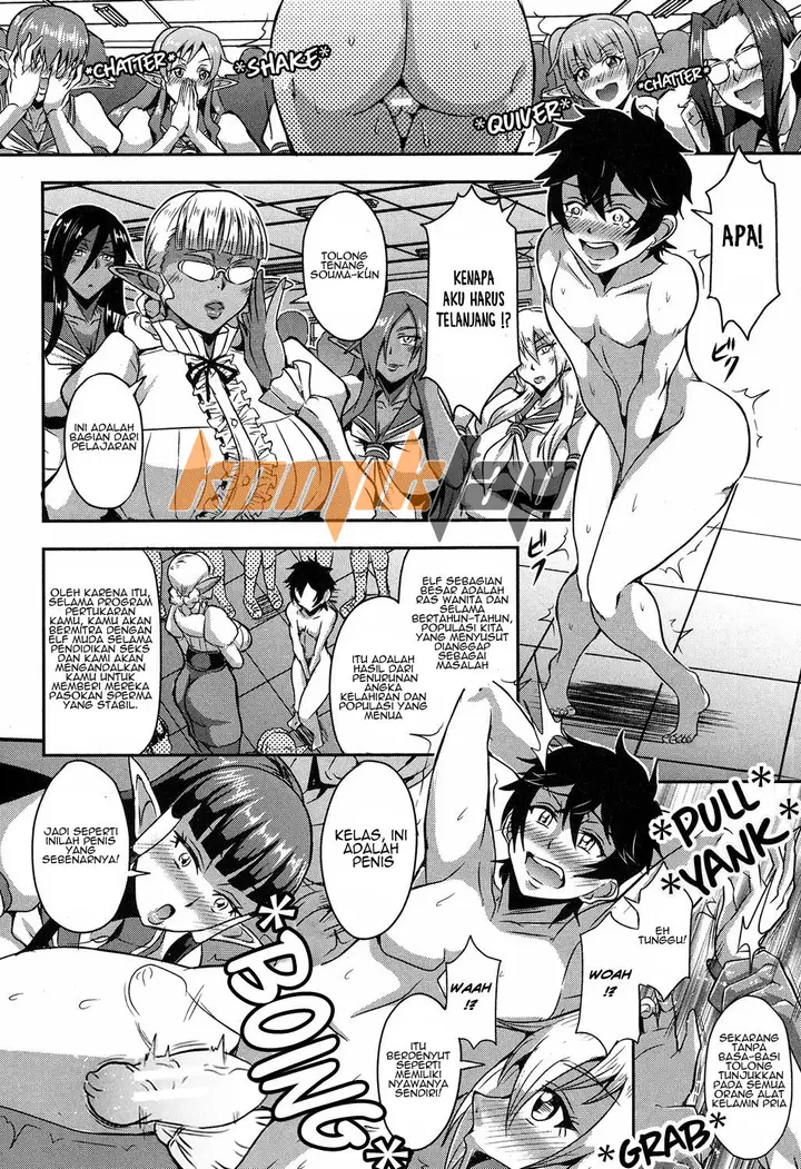 image-komik-elf-harem-academia-chapter-01-6/39