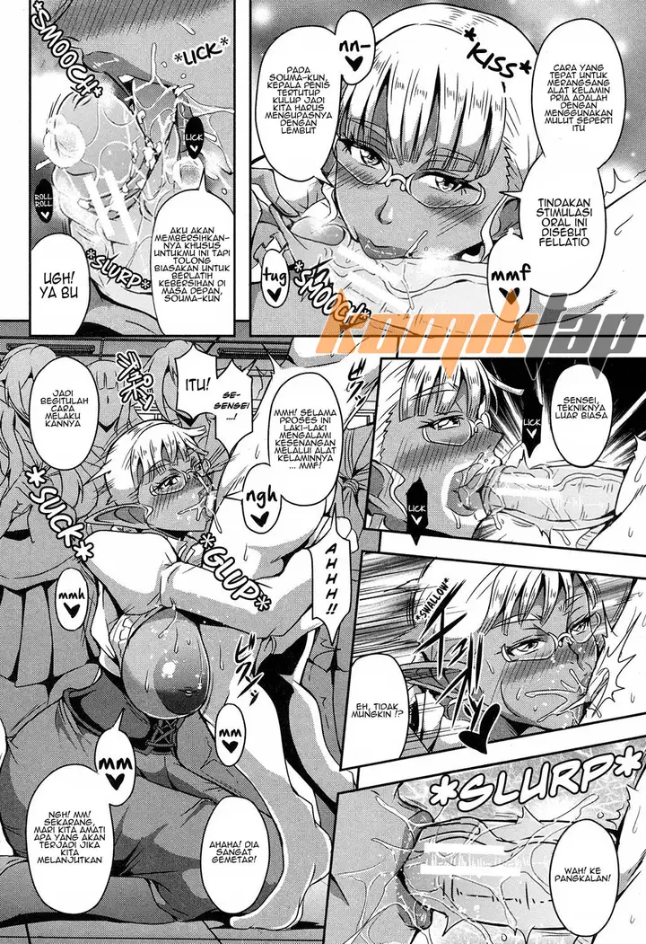 image-komik-elf-harem-academia-chapter-01-8/39
