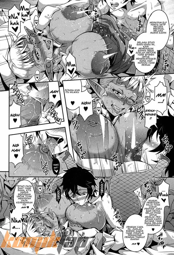 image-komik-elf-harem-academia-chapter-01-14/39