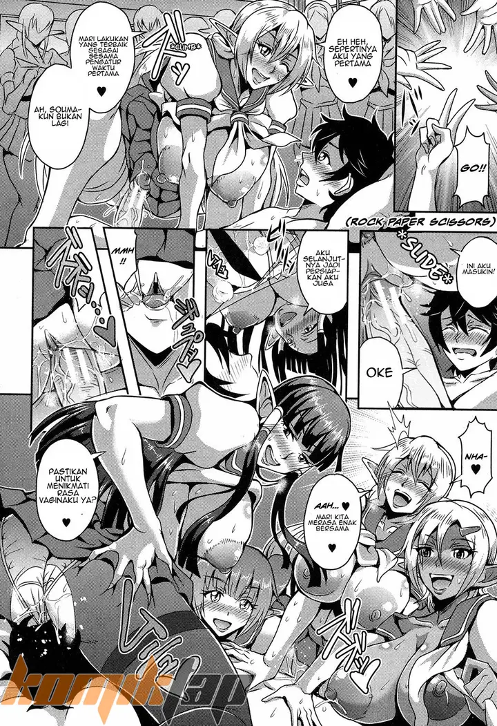 image-komik-elf-harem-academia-chapter-01-20/39